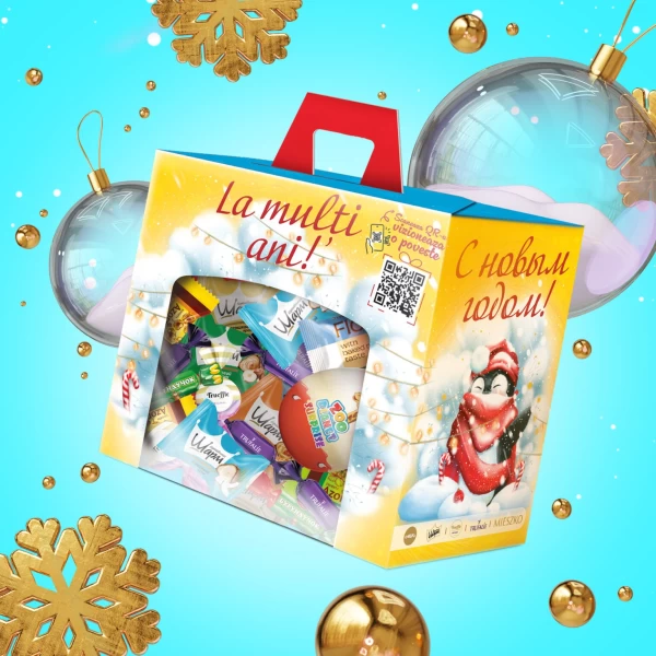 ABK Cadou de Anul Nou Revelion 630g - image 2