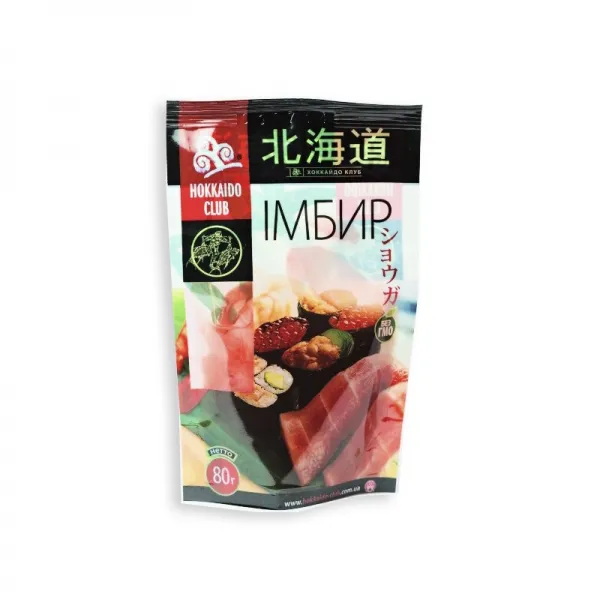 Hokkaido Club Ghimbir marinat roz 80g - image 1