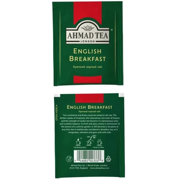 Ahmad Tea Ceai negru English Breakfast 100g - image 4