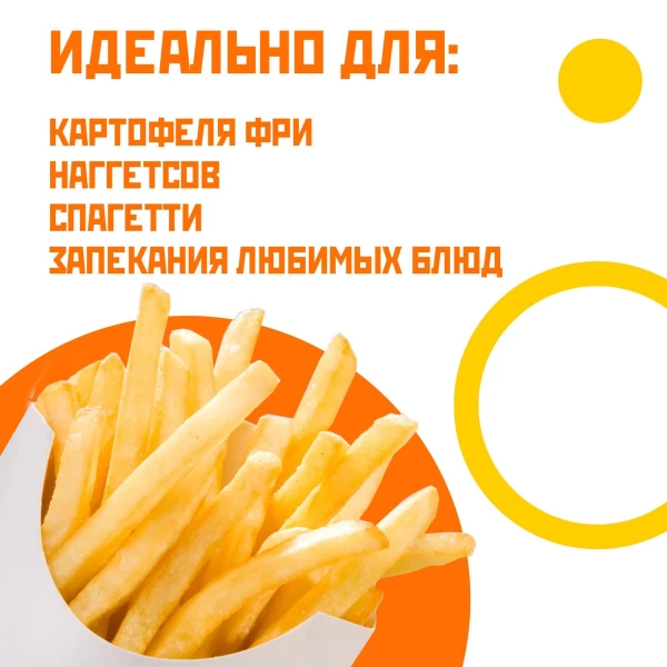 Maheev Майонезный соус с сыром 25%, 200 мл - image 2