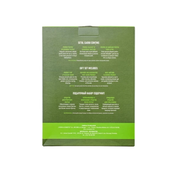 Set cadou 2025 Cosmeplant Trio Pentru Bărbați - image 2