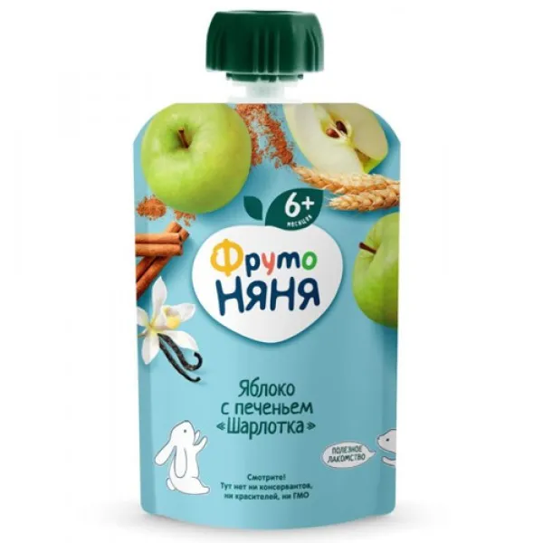 FrutoNanny Piure din mar cu biscuiti 90 g - image 1