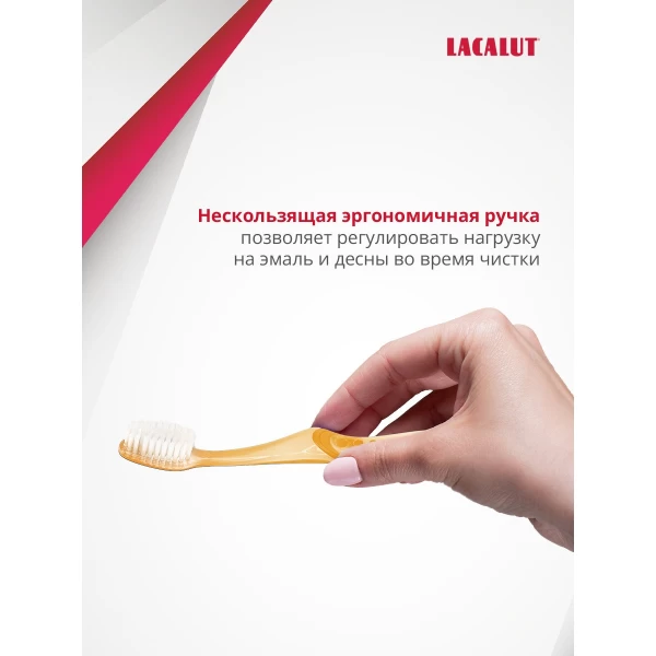 Lacalut Periuta de dinti Aktiv - image 4