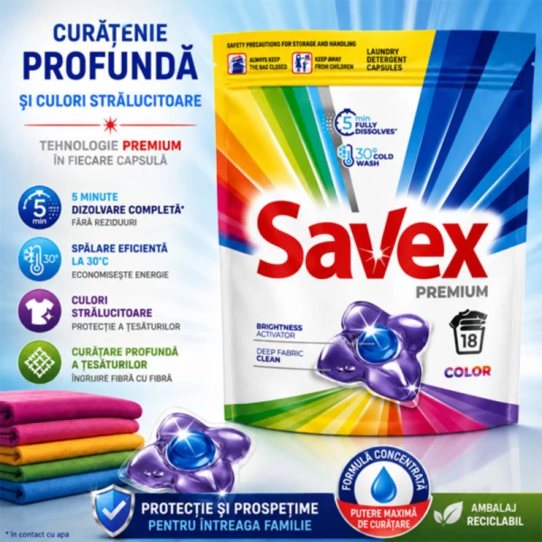 Капсулы для стирки для цветного белья Savex Color 18 шт - image 2