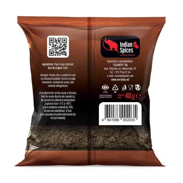 Перец чёрный, молотый Indian Spices, 40г - image 2