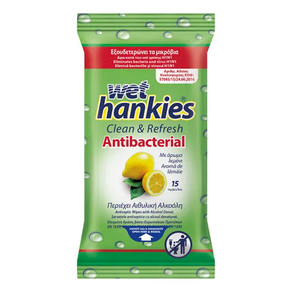 Wet Hankies servetele umede 15 buc Lemon - image 1