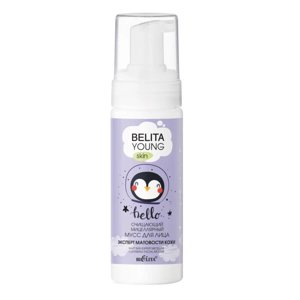 Mousse micelara de curatare 175ml - image 1