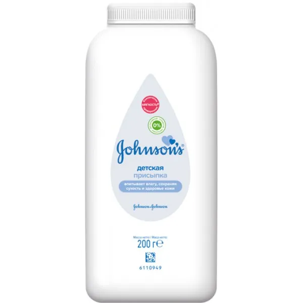 Johnson’s Baby Pudra 200gr - image 1