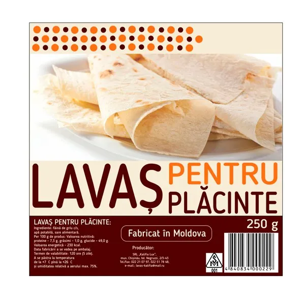 Lavas pentru placinte 250gr - image 1