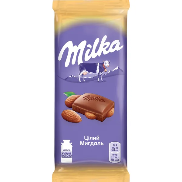 Milka Ciocolată cu lapte si migdale întregi, 90g - image 1