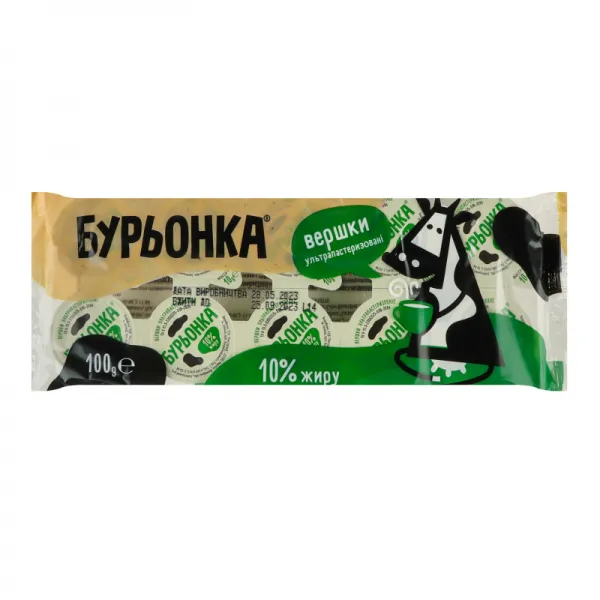 Сливки порционные ультрапастеризованные Бурьонка 10% 10 г - image 1