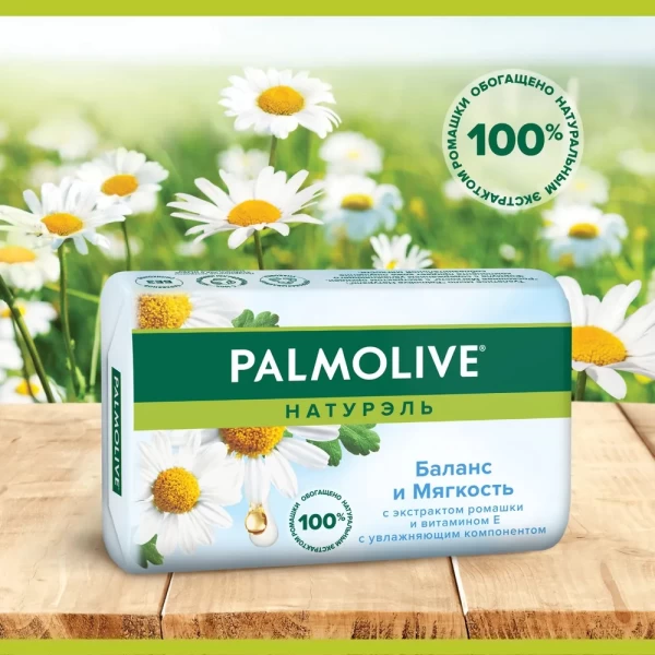 Мыло Palmolive Naturals Balanced & Mild 90 г - image 3