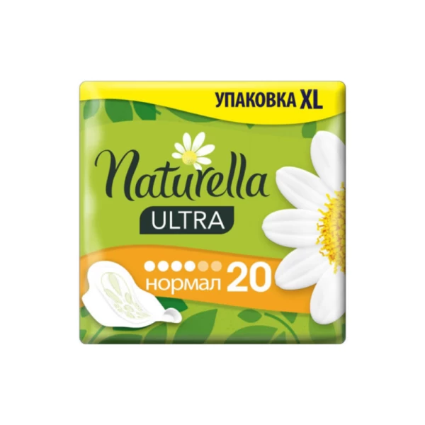 Naturella Прокладки Camomile Normal 20 шт - image 1