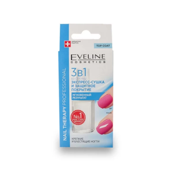 Eveline Nail Therapy 3in1 Uscare și strălucire perfectă 12ml - image 1