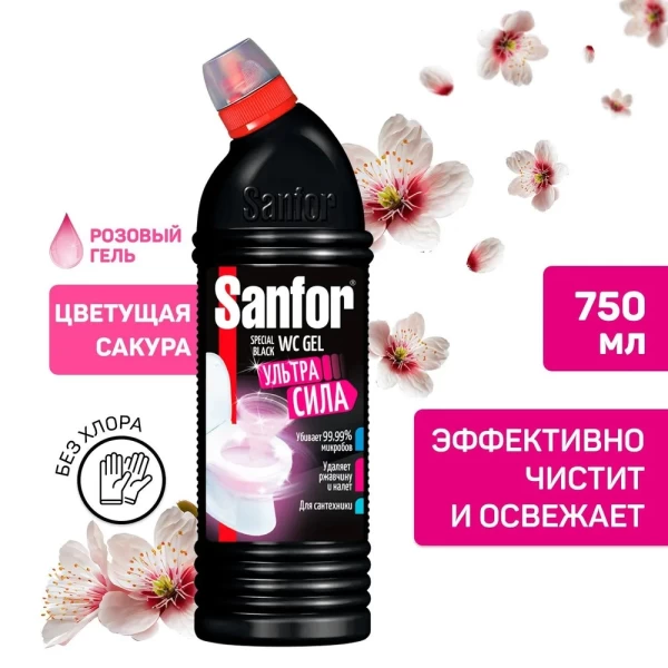 SANFOR WC gel 750ml Special Black - image 2