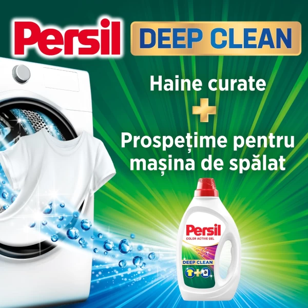 Persil Жидкое моющее средство 1,980л Regular 44 стирки - image 4