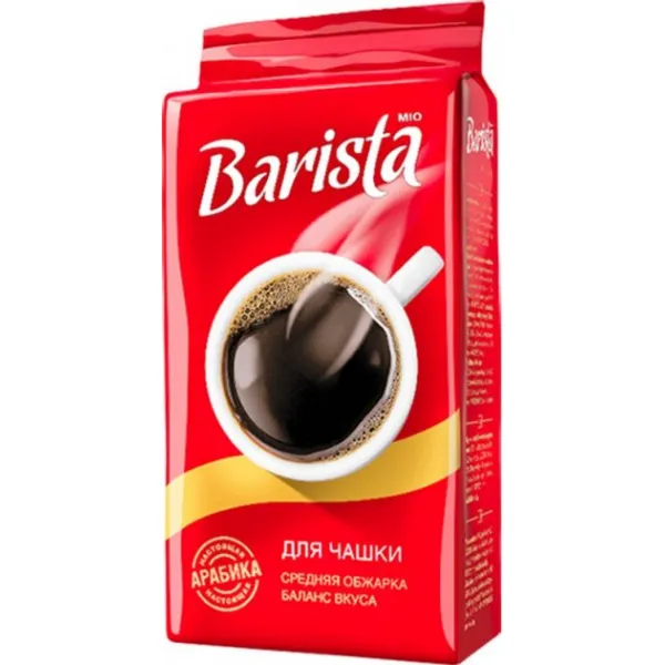 Barista MIO Cafea 250g Pentru Cana - image 2