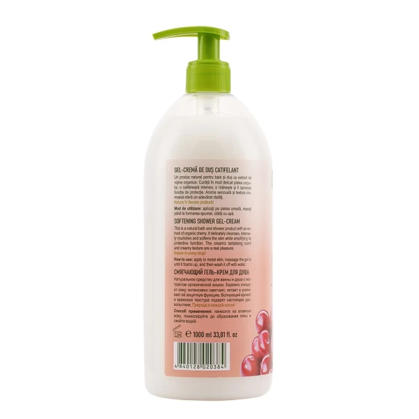 Cosmeplant Gel crema pentru dus Visina 1000 ml - image 3