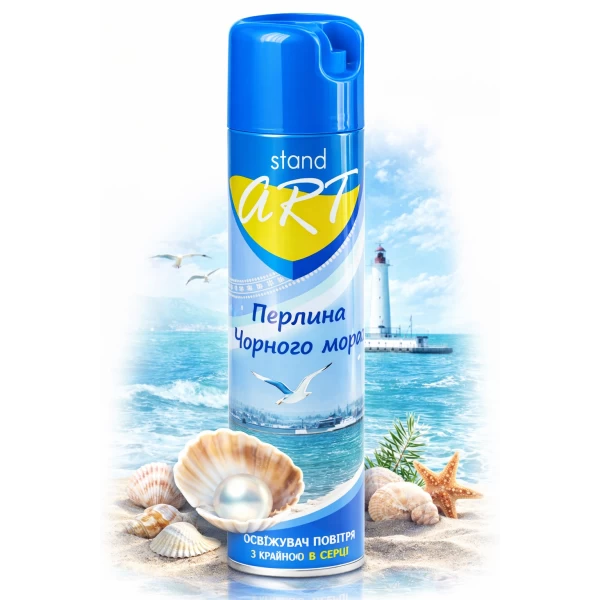 Stand Art Odorizant 300ml Perla Marii Negre - image 2