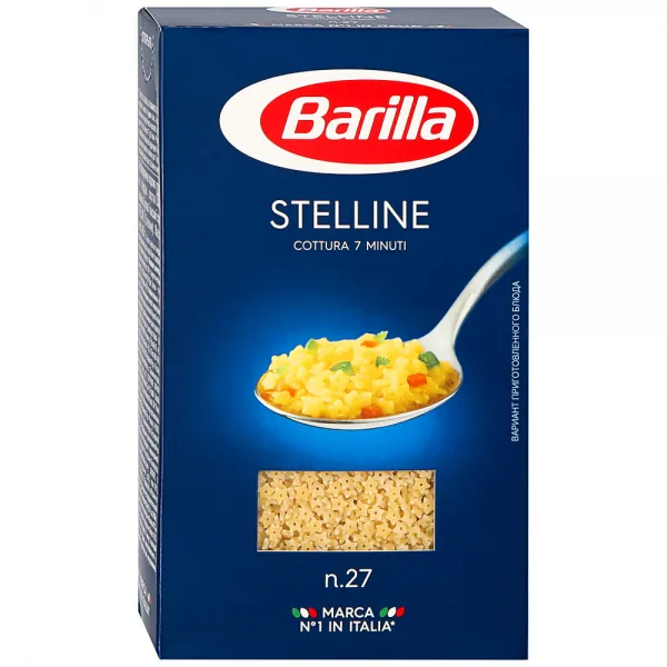 Barilla Паста N27 Stelline 450г - image 1