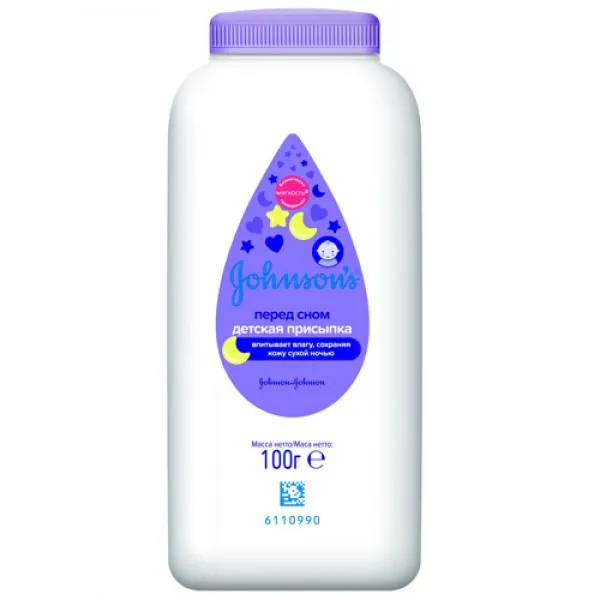 Johnson’s Baby Pudra inainte de culcare 100g - image 1