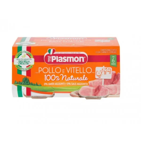 Plasmon Piure carne de vitel si pui 2x80g (6 luni) - image 1