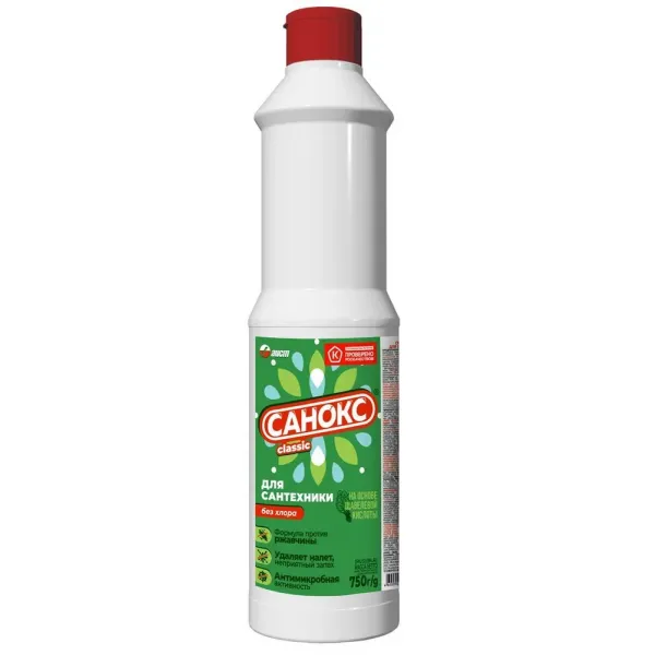 SANOCS Solutie impotriva ruginii 750gr - image 5