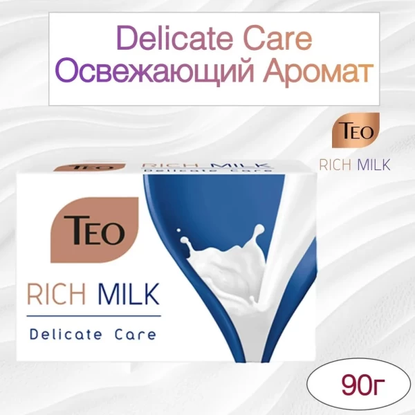 TEO Sapun solid 90gr Delicate Care - image 2