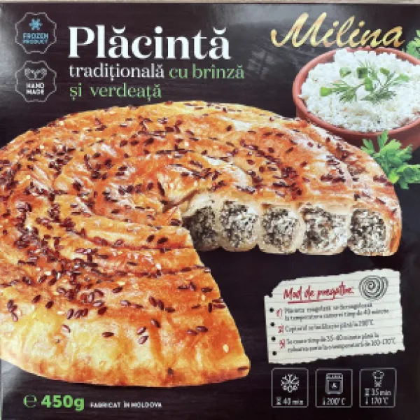 Milina Традиционные плацынты 560г с творогом и зеленью - image 1