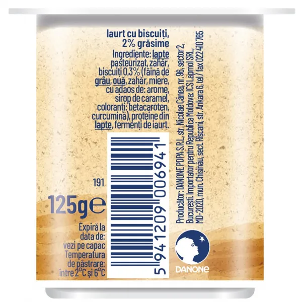 Danone Вкусное йогуртовое печенье 125г - image 4