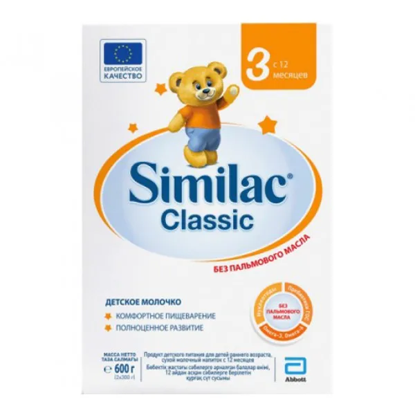 Сухая молочная смесь Similac Classic 3 600 г - image 1