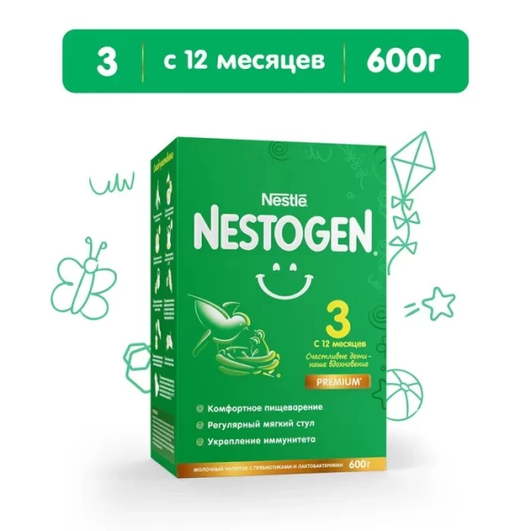 Nestogen 3 Formula de lapte Premium de la 12+ luni, 600 g - image 2