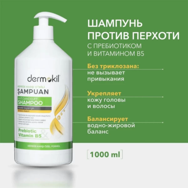 Dermokil sampon 1000 ml Anti matriata Prebiotic, Vitamin B5 - image 2