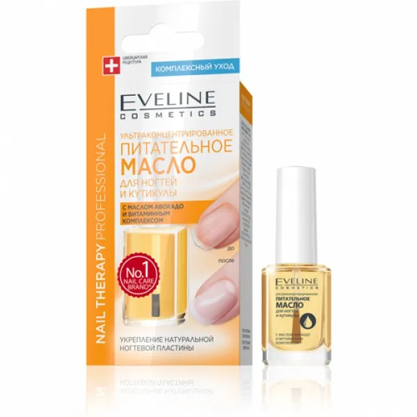 Eveline Nail Therapy Питательное масло для ногтей и кутикулы 12 мл - image 1