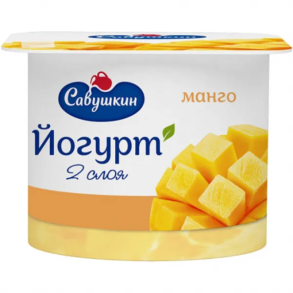 Йогурт Савушкин Двухслойный 2% Манго 120г - image 1