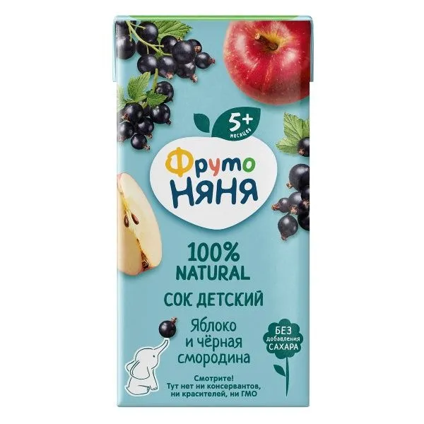 FrutoNanny Suc din mar, coacaza neagra 200 ml - image 1