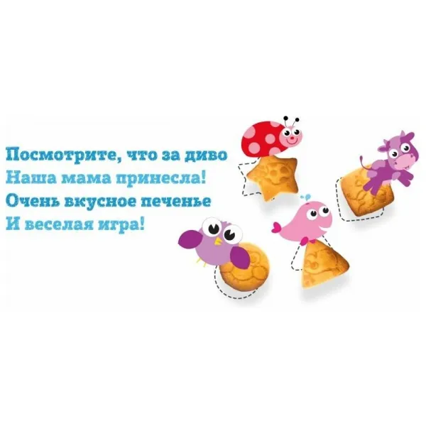 ФрутоНяня печенье растворимое мультизлак 12*50г (6+) - image 3