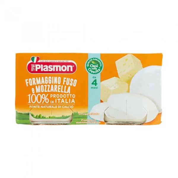 Plasmon Piure branza topita si mozzarella 2x80g (4 luni)  - image 1
