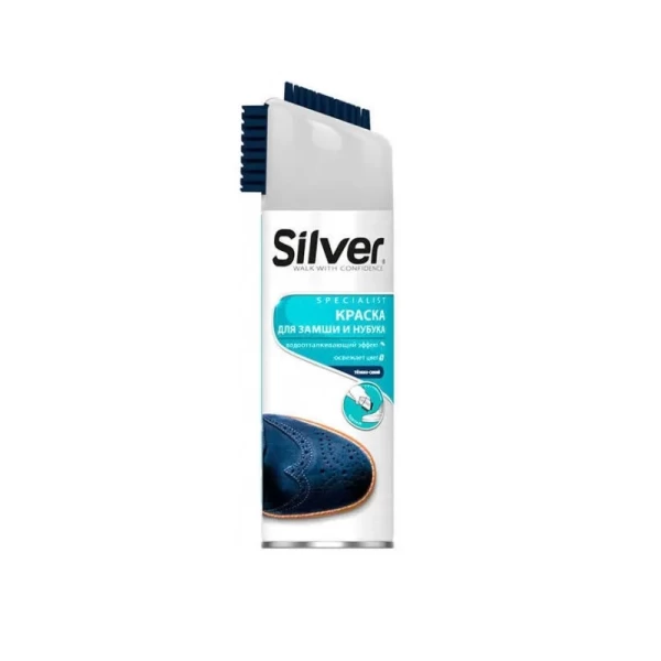 Silver Renovator pentru Velur & Nubuc 250 ml Ocean Albastru SB3502-28/SB2202-28 - image 1
