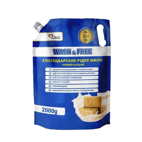 Wash&Free Sapun lichid Universal 2000g - image 1