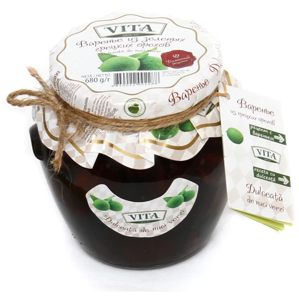 Vita Dulceata de nuci verzi 680 g - image 2