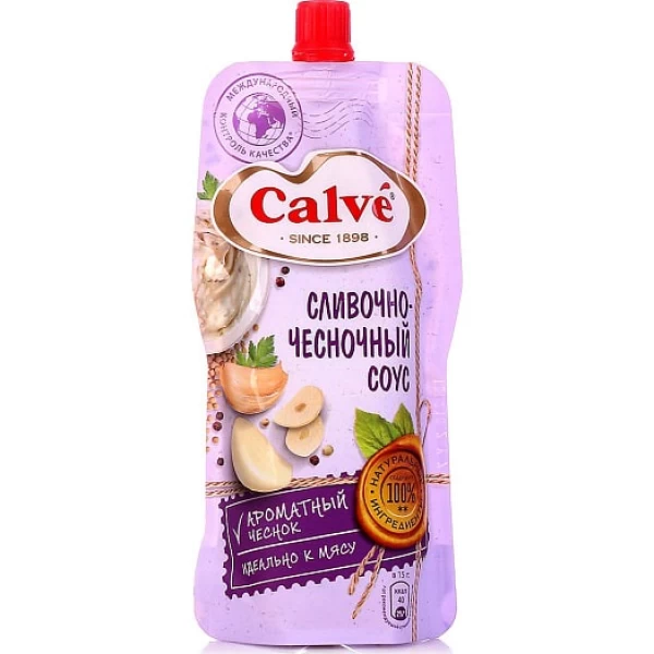 Calve Sos cu Usturoi 230g - image 1
