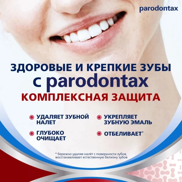 Parodontax Pasta de dinti 75gr Complete Protection Extra Fresh - image 6