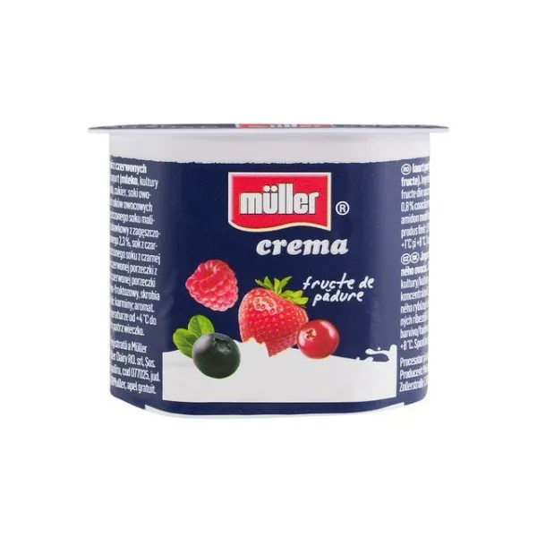 Muller Йогуртовый крем с ягодным пюре 125г - image 1