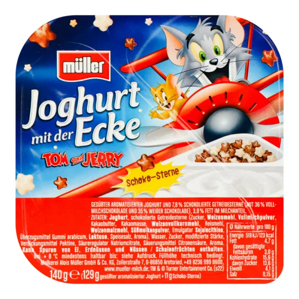 Йогурт Muller ТОМ и ДЖЕРРИ Magic Stars 140г - image 2