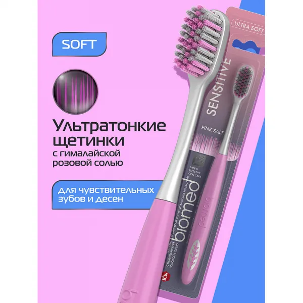 Biomed Periuta de dinti Pink Salt Ultra Soft - image 3