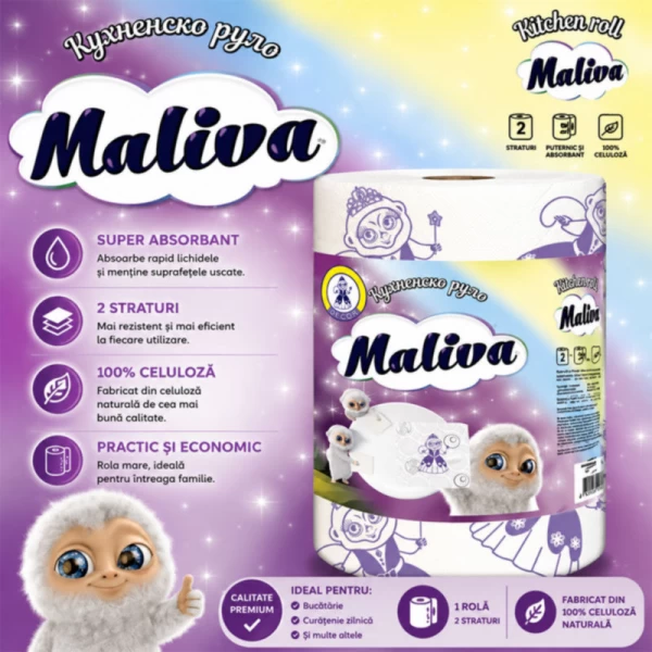 Maliva Полотенца кухонные Monorola 2 слойные - image 2