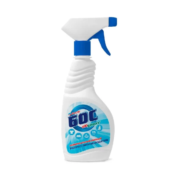 BOSS Bi-O-Xi Spray Solutie curatat pete 500ml - image 1