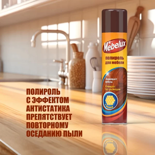 Mebelux Lustruire pentru mobila 300ml cu ceara - image 6