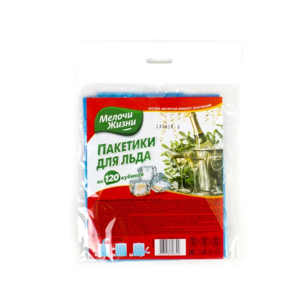 Мелочи Жизни Пакеты п/у Мороженое 120 куб 6322 - image 1